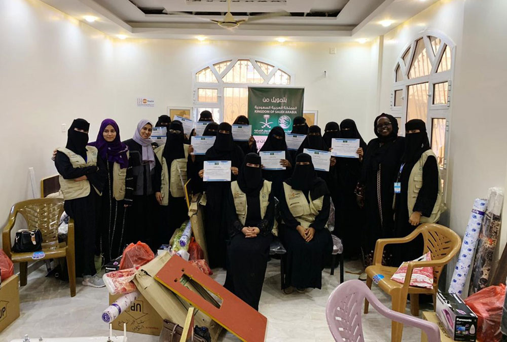 empowerment granted at completion of a professional sewing qualification