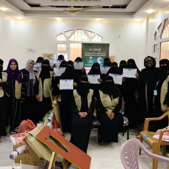 An honor and empowerment granted at completion of a professional sewing qualification