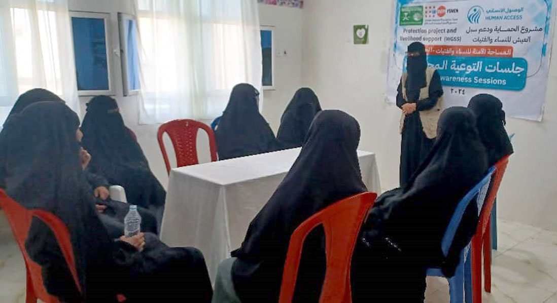 Women's rights: psychological support, awareness, and field visits