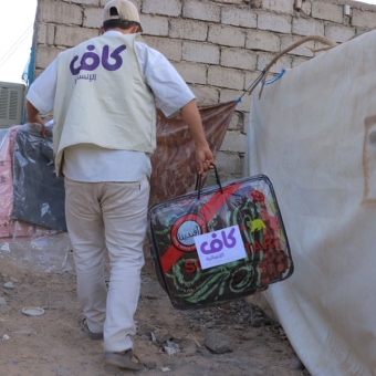 450 displaced people receive winterization kits