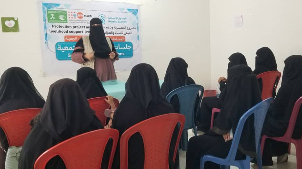 Efforts to address Yemen’s crisis impact on women and girls