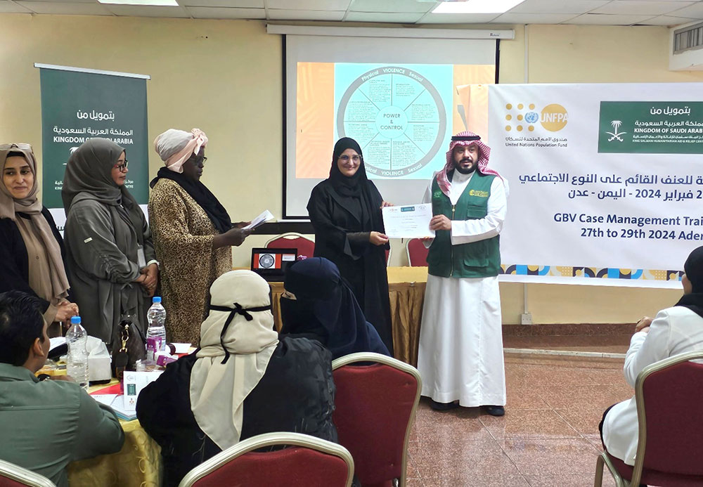 training program on managing violence cases