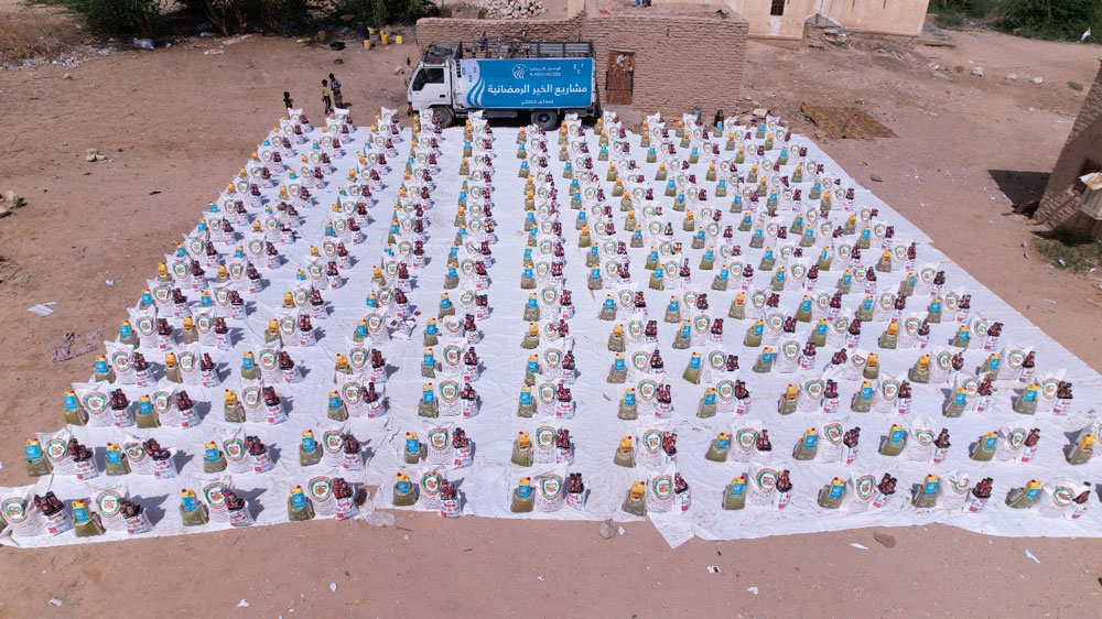 Ramadan Charity Projects Yemen 2024