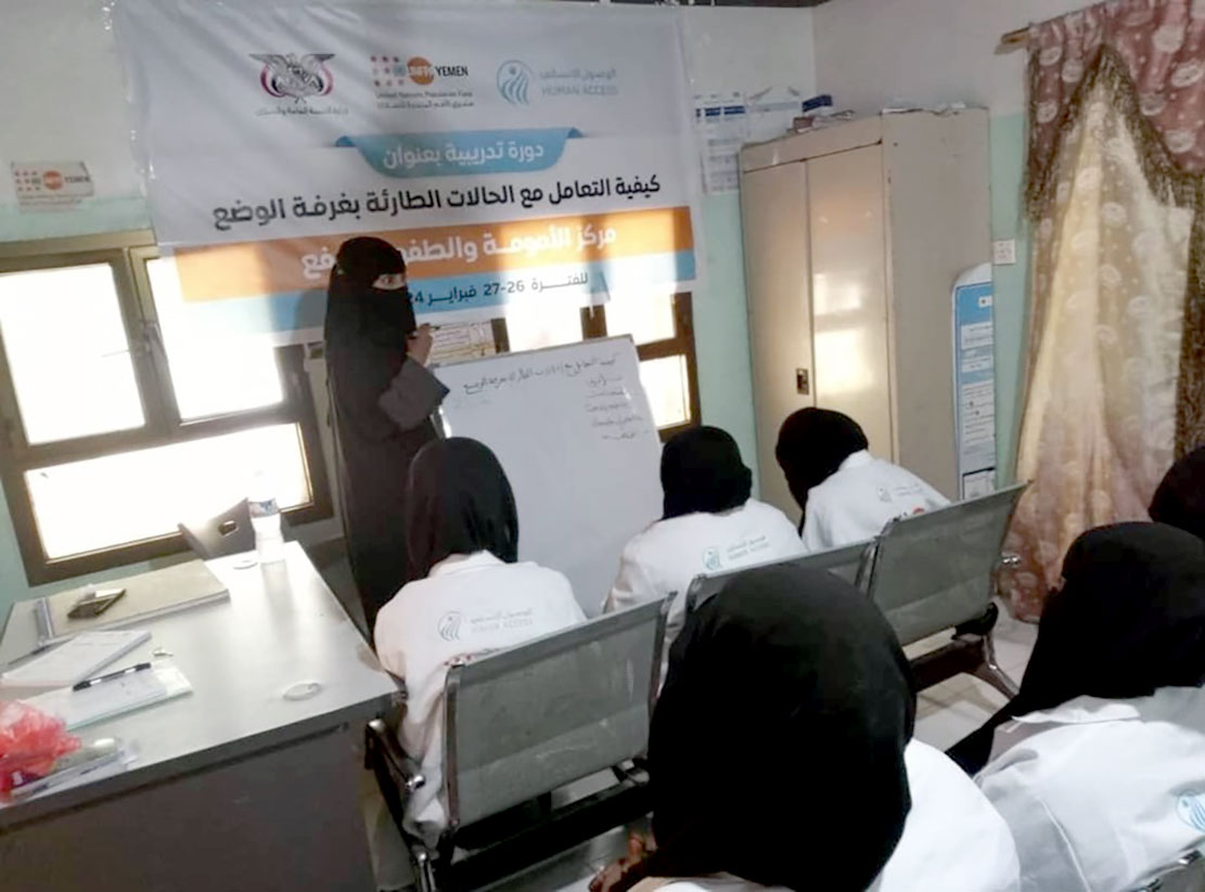 Qualifying midwives and nurses