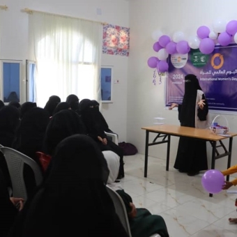 HUMAN ACCESS joins international community to celebrate International Women's Day