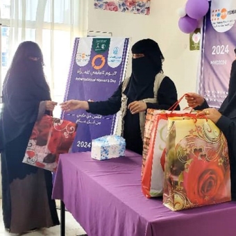 Investing in women's empowerment and advancement