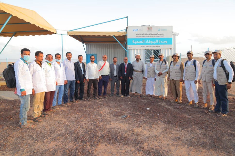 Inauguration of Al-Jawfa Health Unit