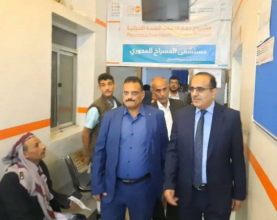 Health Minister reviews HUMAN ACCESS’ efforts at Al-Misrakh Hospital