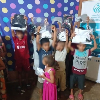 Djibouti: Refugees and host community receive Zakat al-Fitr and Eid clothes 