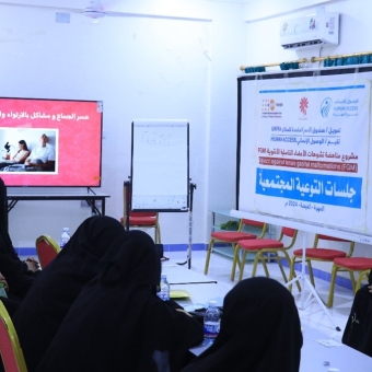 Awareness session on the harms of female circumcision
