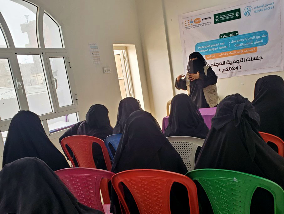 Social, health and economic support for the most vulnerable women