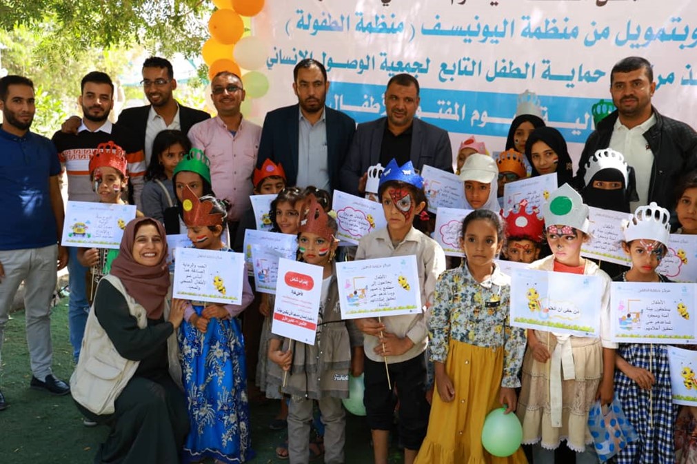 Child protection in Yemen: an important step towards the future