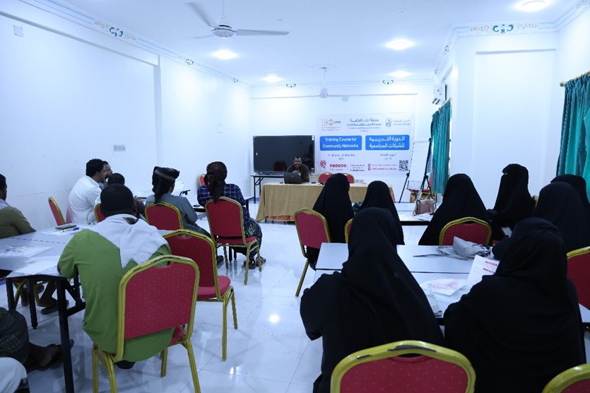 Training community networks to combat the negative effects of female genital mutilation