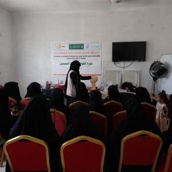 Vocational training and dignity kits for vulnerable women and girls