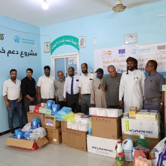 Delivery of medicines and medical supplies to Al-Ghaydah Central Hospital