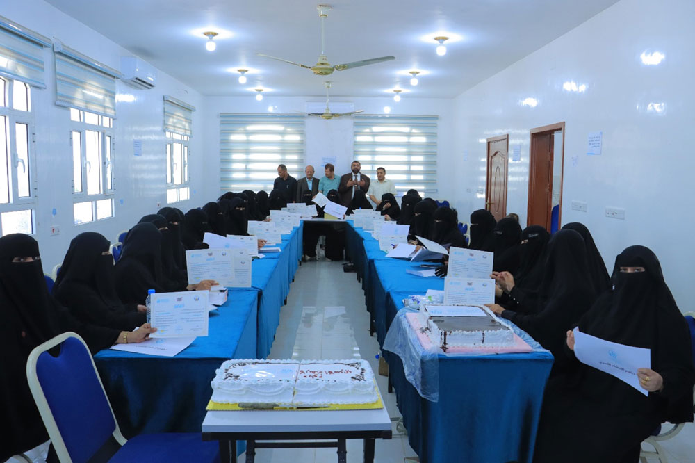 Conclusion of "Family Guidance Diploma" Program