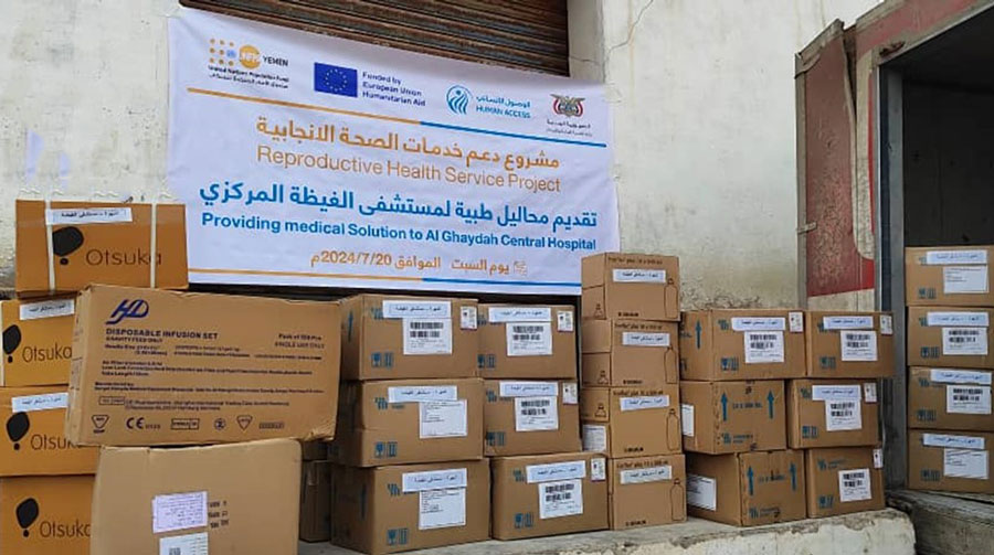 Distribution of Reproductive Health Kits during Emergencies