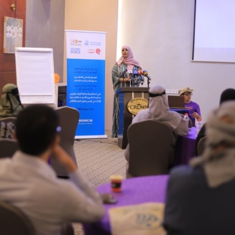 Consultative meeting recommends drafting a law criminalizing FGM and underage marriage