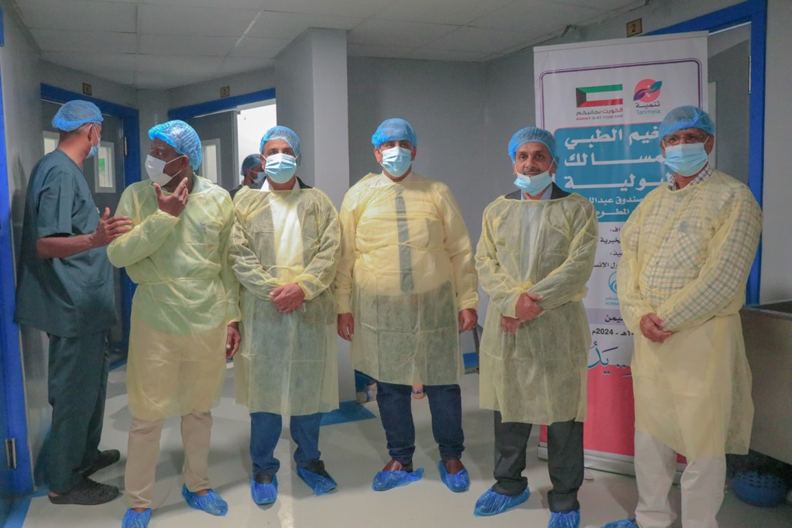 Mukalla: Launching a Urology Medical Camp