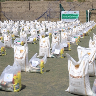 321 food baskets for the poor and displaced