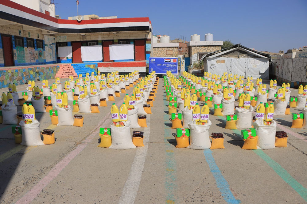 Needy people benefit from Ramadan aid