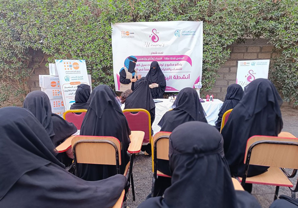 Continual support for women's rights and empowerment