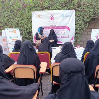 Continual support for women's rights and empowerment