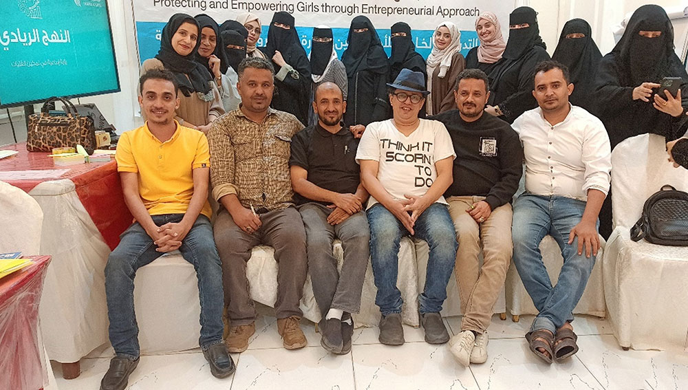 Training Program on Gender-Based Violence Case Management