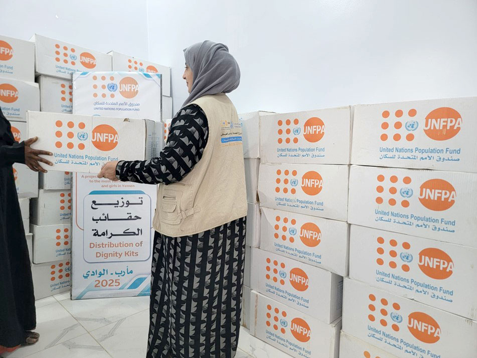 Positive Measures to Support Yemeni Women