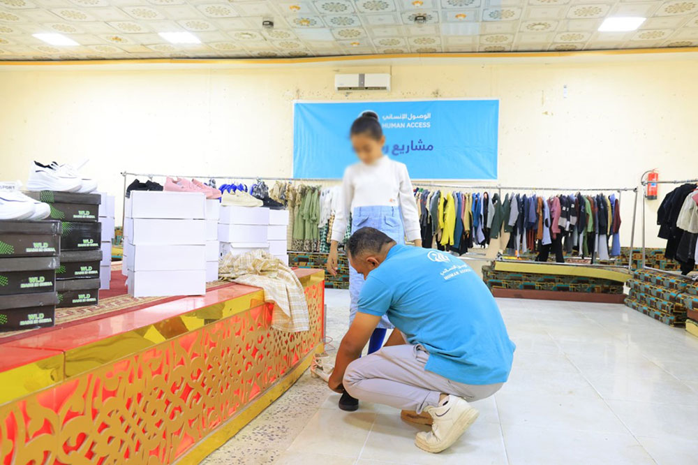 Ramadan charity projects in Yemen 2025