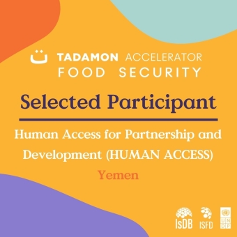HUMAN ACCESS Selected to Join the TADAMON ACCELERATOR