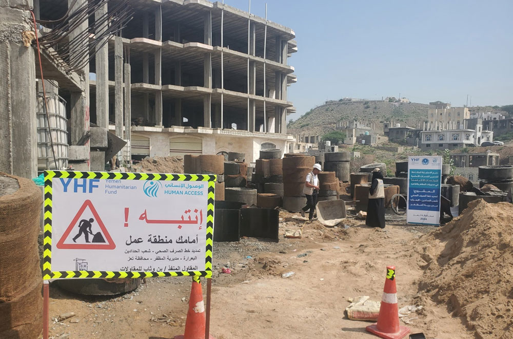 "Shi'b Al-Haddadin" Gains New Life with an Environmental Project