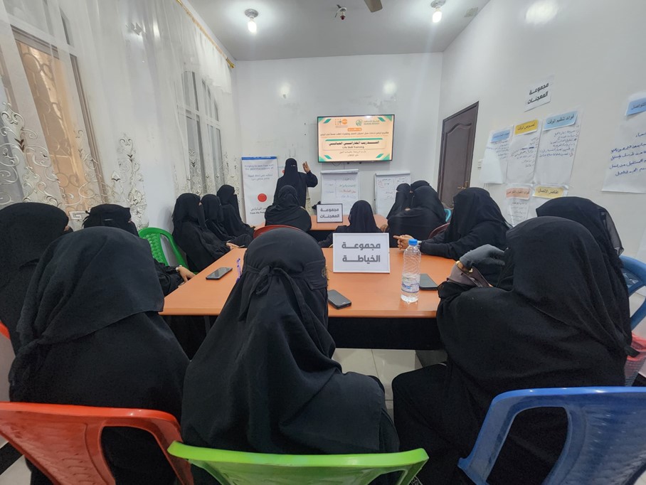 Ongoing efforts to promote women's empowerment in Yemen