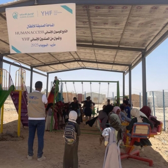 Funded by YHF: A life project for vulnerable people in Marib