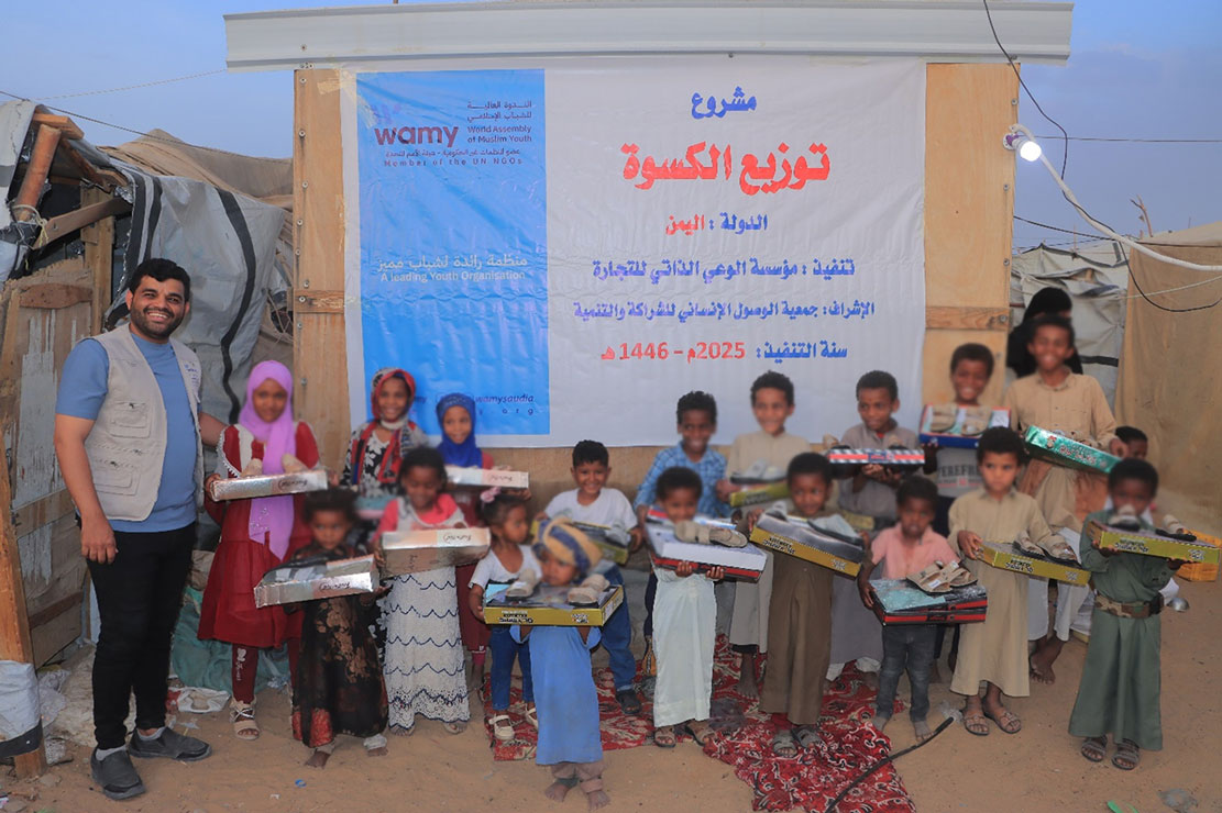 1124 Orphans Receive Eid Clothing 
