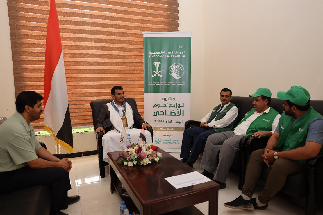 Marib: HUMAN ACCESS participates in ExU meeting about interventions in sacrificial animals