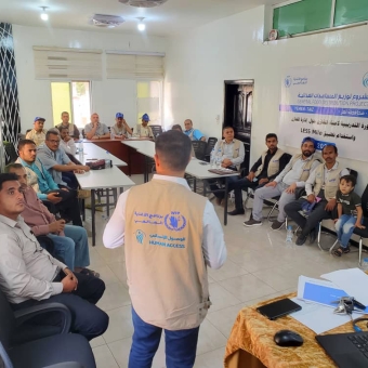 GFA Project Conducts Training on Warehouse Management and LESS MILE Application Use