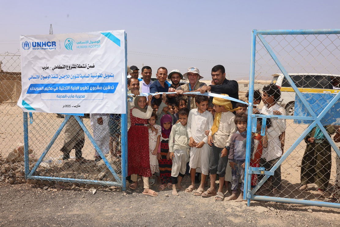 Four quick-impact projects launched to improve IDPs lives in Marib