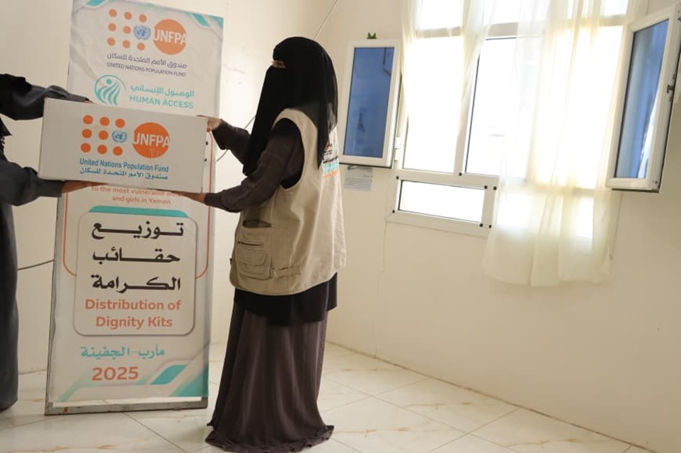 Steps forward to improve women's and girls' conditions