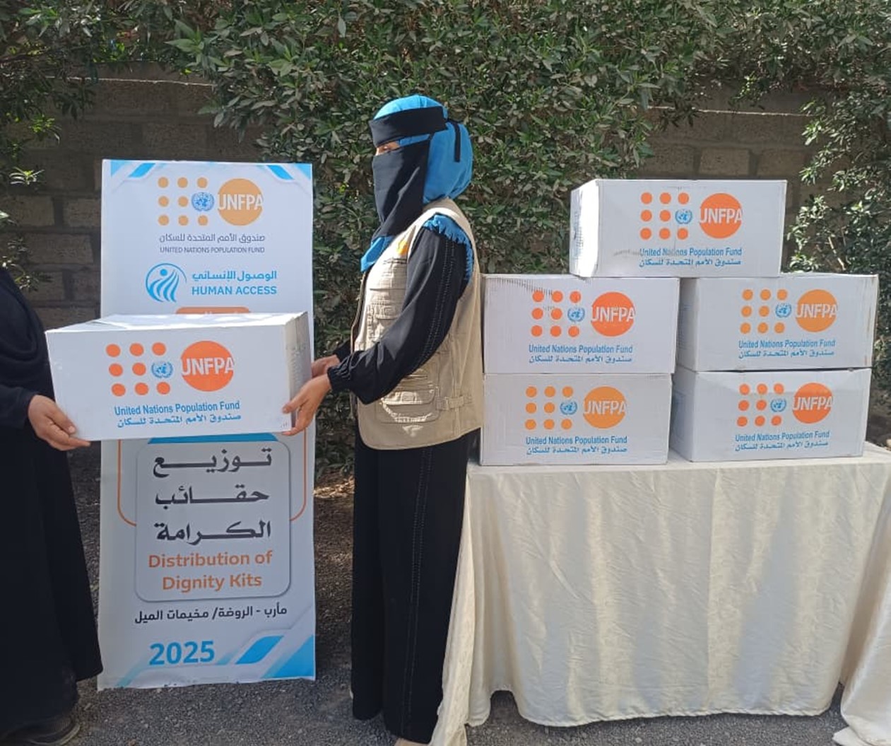 1,332 women receive dignity kits