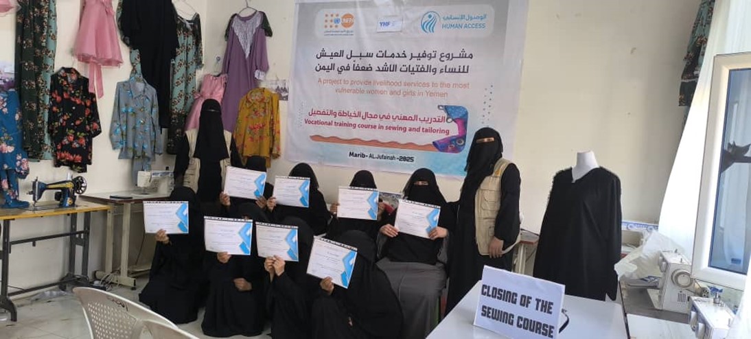 A new dawn rises in lives of 27 Yemeni Women
