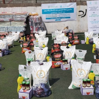 HUMAN ACCESS rapidly responds to support flood victims in Aden