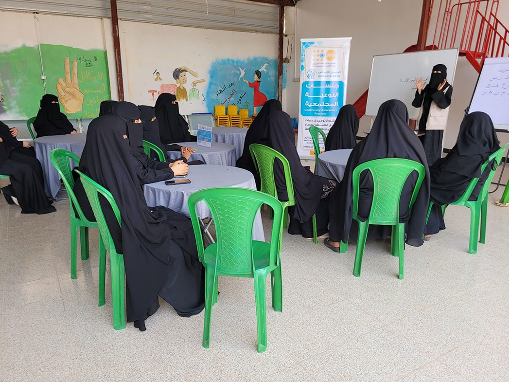 Significant and impactful support to protect women's and girls' rights