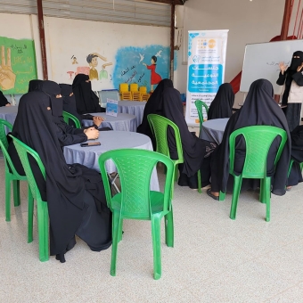 Significant and impactful support to protect women's and girls' rights