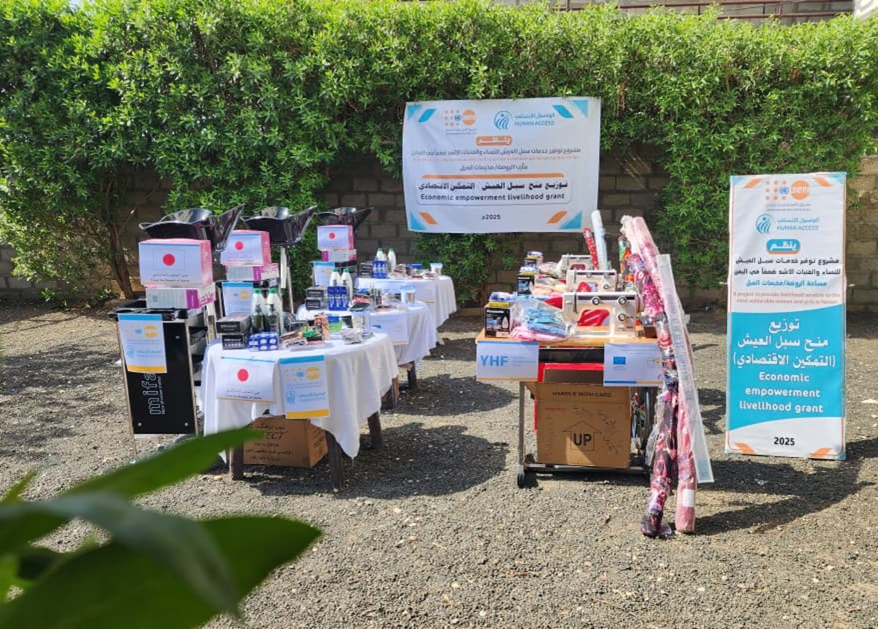 To start their own businesses, livelihood grants provided to 6 women