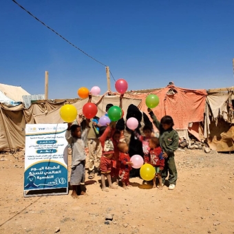 Various activities in five governorates to mark World Mental Health Day