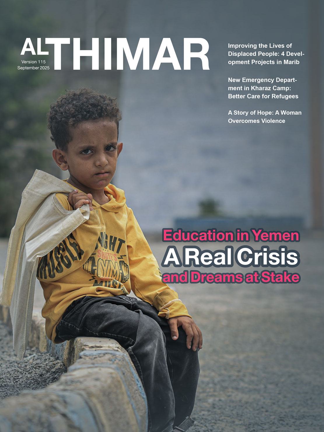 Al Thimar Magazine 115