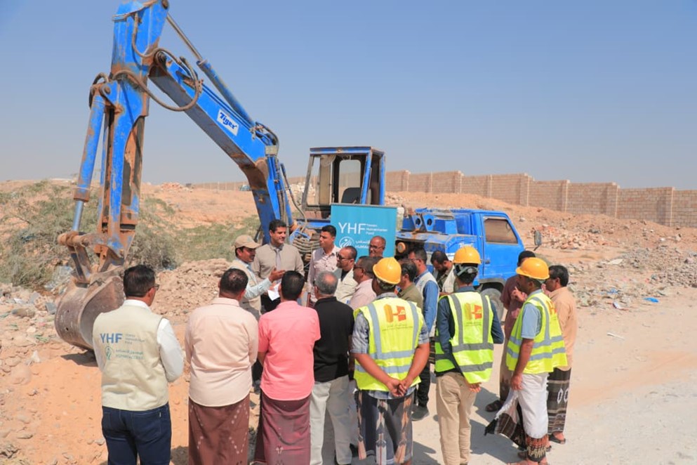 Site handover for extension of Hadhramaut's water network project in Tabalah and Al-Mishrafah areas