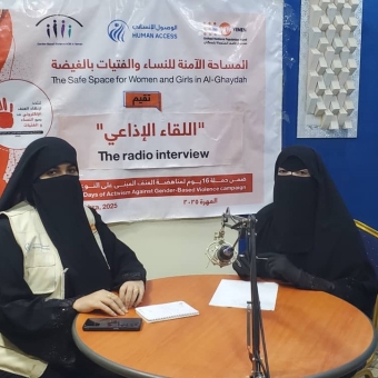 Enhancing Capacities and Raising Awareness to Address Violence on Digital Platforms