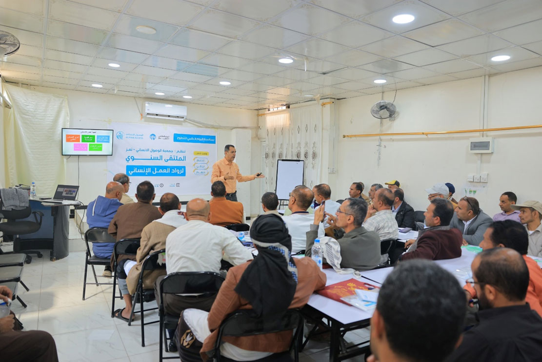 HUMAN ACCESS Organizes the Annual Forum for Humanitarian Volunteers